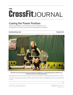 Cueing the Power Position