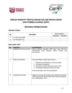 Muat turun borang - CADe
