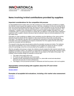 Items involving in-kind contributions provided by suppliers