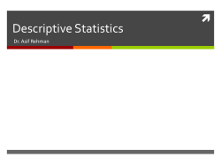 Descriptive statistics
