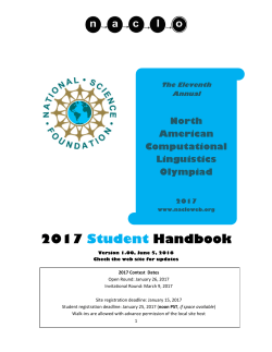 2017 Student Handbook - North American Computational