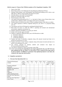 MoU 2017-18 Format for Brief (MS