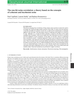 a theory based on the concepts of coherent and