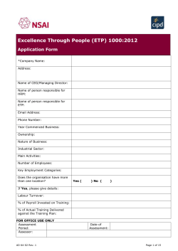 Application Form