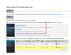 How to Submit a PCTA Project Report Form