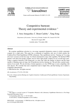 Competitive burnout: Theory and experimental evidence