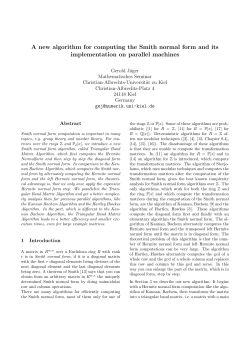 A new algorithm for computing the Smith normal form and its