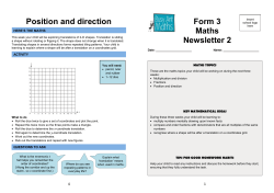 Busy Ant Activity Sheet 2