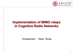 MIMO relays in Cognitive Radio Networks