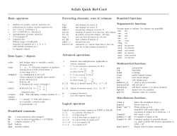 scilab- quick -sheet