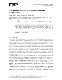 Possible existence of charmonium&ndash;nucleus bound states