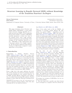 Structure Learning in Ergodic Factored MDPs without Knowledge of