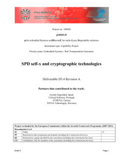SPD self-x and cryptographic technologies