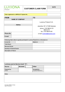 customer claim form