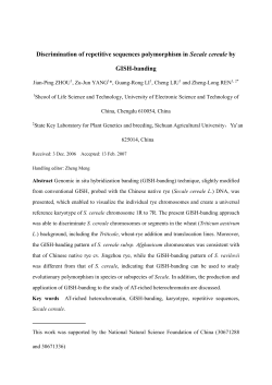 Discrimination of repetitive sequences polymorphism in Secale