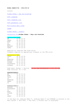 RIGOL DSA815-TG - Unpublished Information