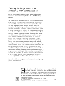 Thinking in design teams - an analysis of team