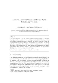 Column Generation Method for an Agent - LEMON library