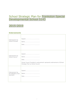School Strategic Plan template