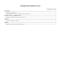 international cooperation