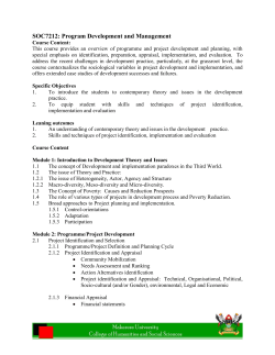 SOC7212: Program Development and Management Course Content