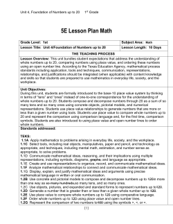 Numbers Recording Sheet