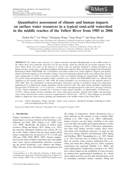 Quantitative assessment of climate and human impacts on surface
