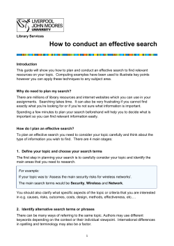 How to conduct an effective search