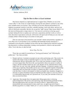 SFA Newsletter: Good Assistants