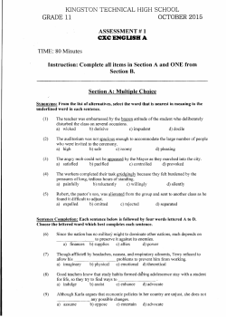 kingston technical high school grade 11 october 2015 cxcengusba