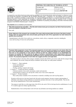 Proposal for a new field of technical activity (RARE EARTH)