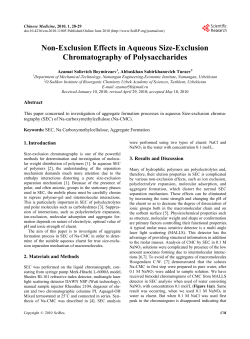 Non-Exclusion Effects in Aqueous Size