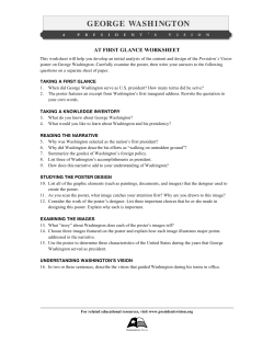 at first glance worksheet