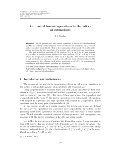 On partial inverse operations in the lattice of submodules