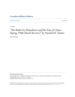 "The Battle for Manchuria and the Fate of China: Siping, 1946 (Book
