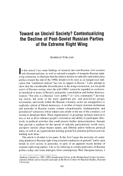 Toward an Uncivil Society? Contextualizing the Decline of Post
