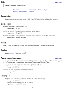 range - Stata