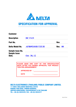 AFB0924SH-TZUH Spec