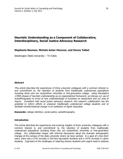 Heuristic Understanding as a Component of Collaborative