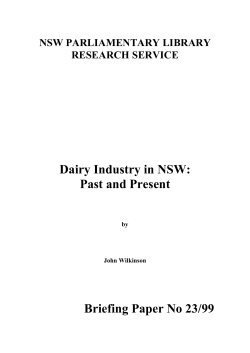 the full paper as PDF