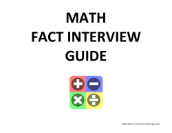 MATH FACT INTERVIEW GUIDE
