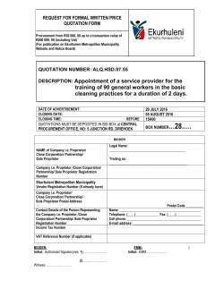 emm - Ekurhuleni Metropolitan Municipality