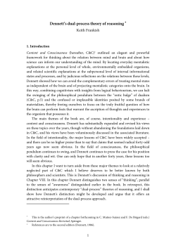 Dennett`s dual-process theory of reasoning