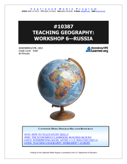 #10387 TEACHING GEOGRAPHY: WORKSHOP 6-