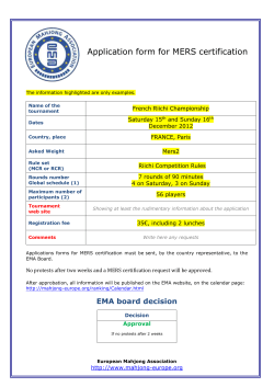 ApplicationFormMERS - European Mahjong Association