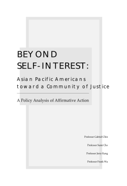 BEYOND SELF