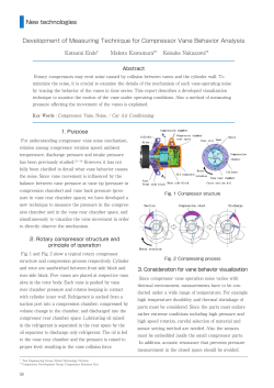 New technologies Development of Measuring Technique for