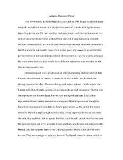 Document