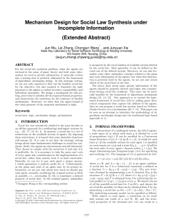 Mechanism Design for Social Law Synthesis under Incomplete