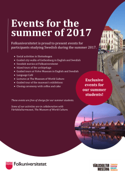 Exclusive events for our summer students!